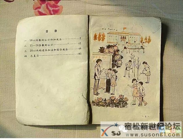 QQ截图20150115211458.jpg