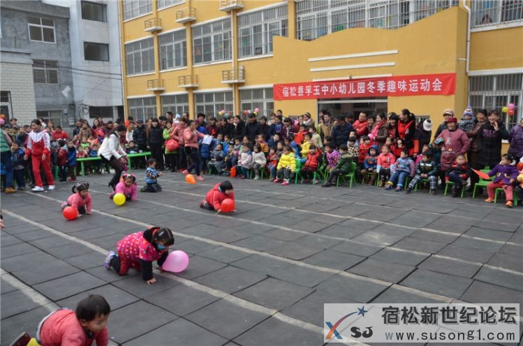 宿松孚玉中心小学幼儿园，何仁摄01.jpg