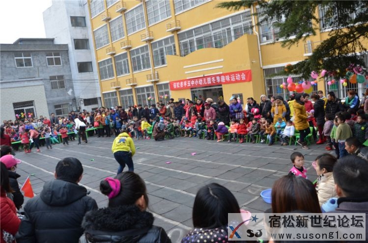 宿松孚玉中心小学幼儿园，何仁摄04.jpg