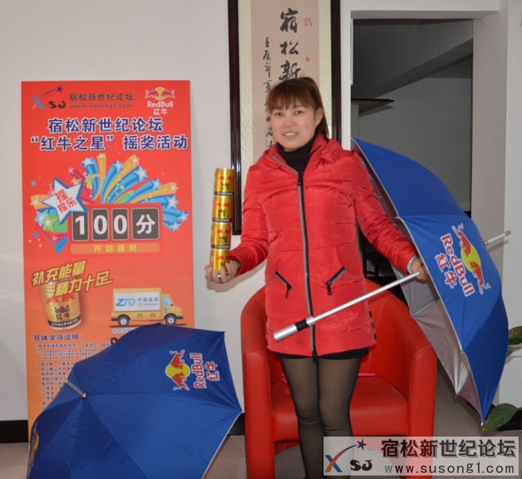 DSC_0480_副本.jpg