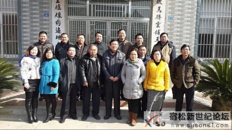 图为参加活动人员