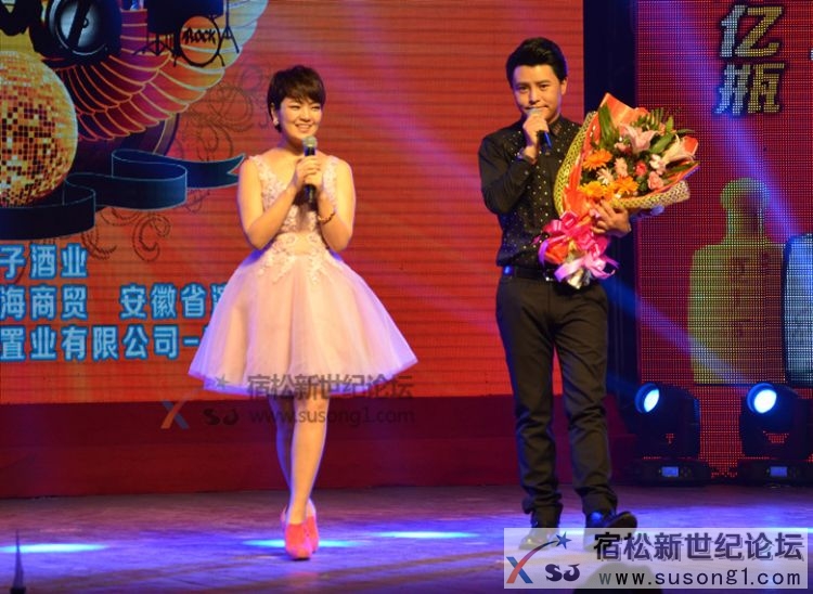 斯琴高丽宿松演唱会，宿松新世纪论坛何仁摄06.jpg