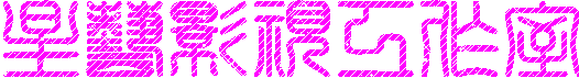 psb-1.gif