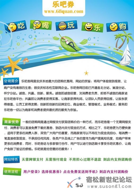 QQ图片20150105103754.jpg