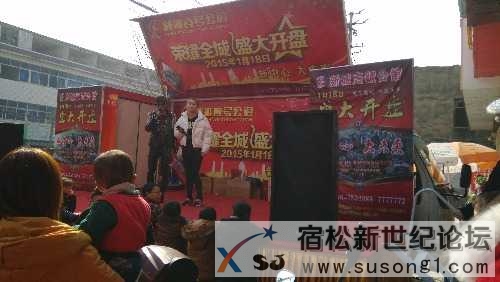 IMG_20150124_110845.jpg