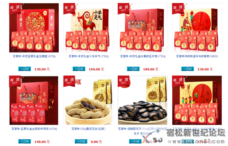 QQ截图20150127112714.png