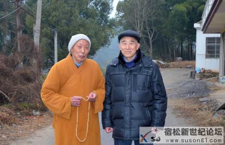 徐老先生同觉念主持合影.JPG