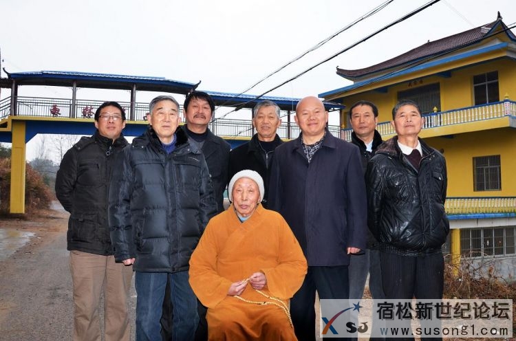 觉念主持同来访客人合影.JPG