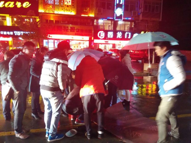 QQ图片20150128184623.jpg