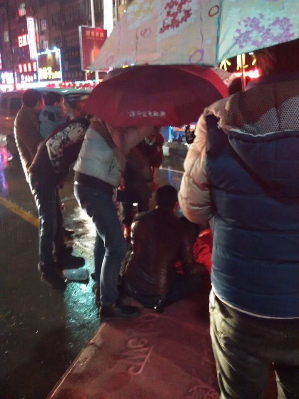 QQ图片20150128184635.jpg
