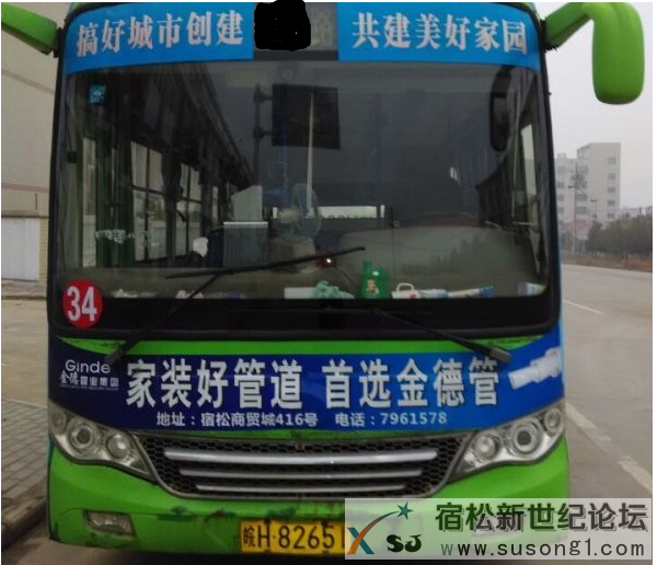 QQ截图20150130151022.png