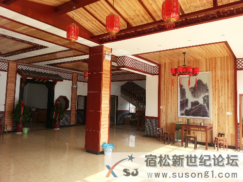 20140220_100410.jpg
