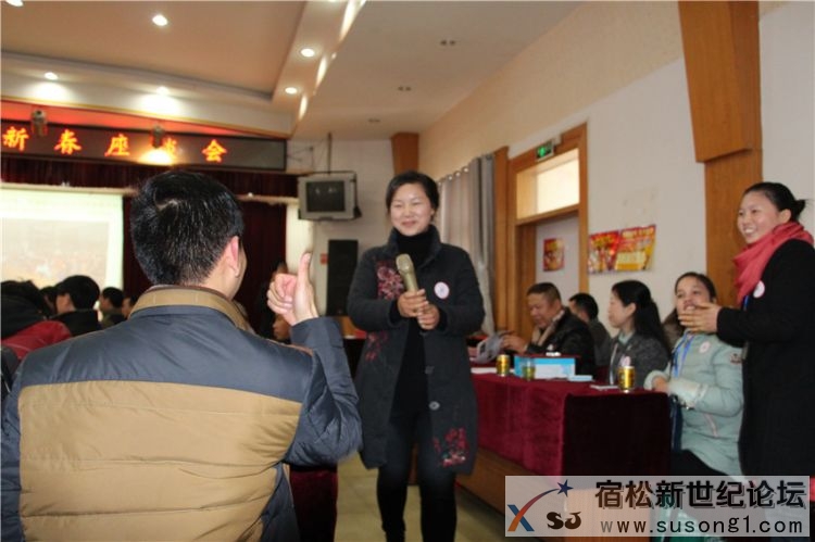 宿松义工2015座谈会剪影，宿松新世纪论坛何仁摄 (3).jpg