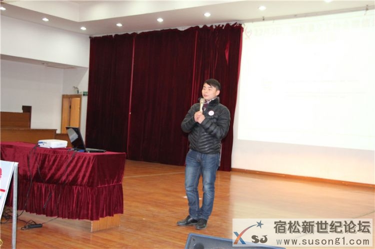 宿松义工2015座谈会剪影，宿松新世纪论坛何仁摄 (8).jpg
