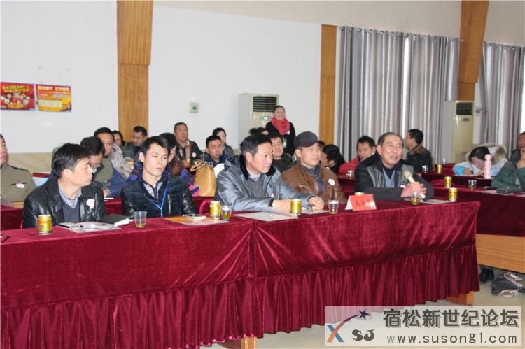宿松义工2015座谈会剪影，宿松新世纪论坛何仁摄 (11).jpg