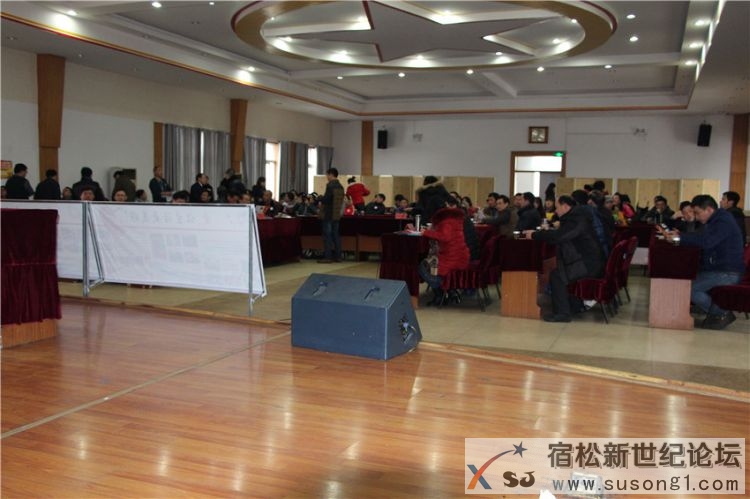 宿松义工2015座谈会剪影，宿松新世纪论坛何仁摄 (20).jpg