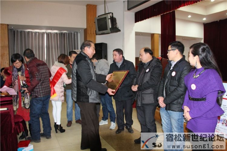 宿松义工2015座谈会剪影，宿松新世纪论坛何仁摄 (36).jpg