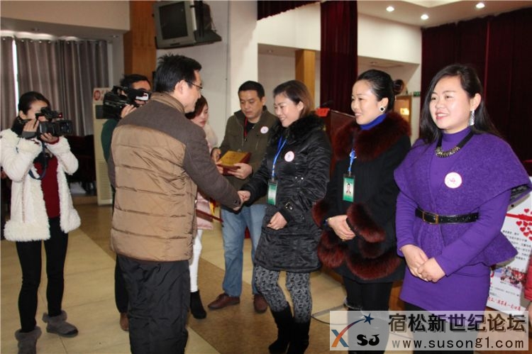 宿松义工2015座谈会剪影，宿松新世纪论坛何仁摄 (45).jpg