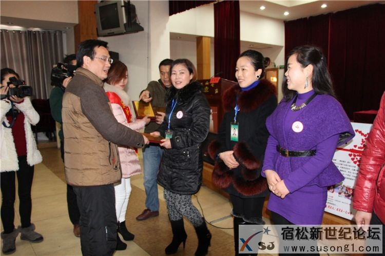 宿松义工2015座谈会剪影，宿松新世纪论坛何仁摄 (46).jpg