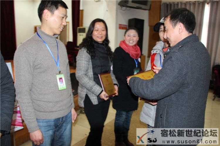 宿松义工2015座谈会剪影，宿松新世纪论坛何仁摄 (47).jpg