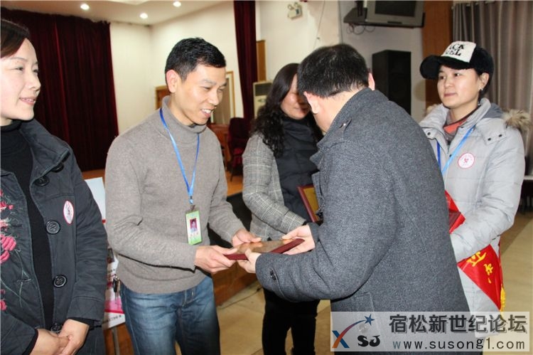 宿松义工2015座谈会剪影，宿松新世纪论坛何仁摄 (48).jpg