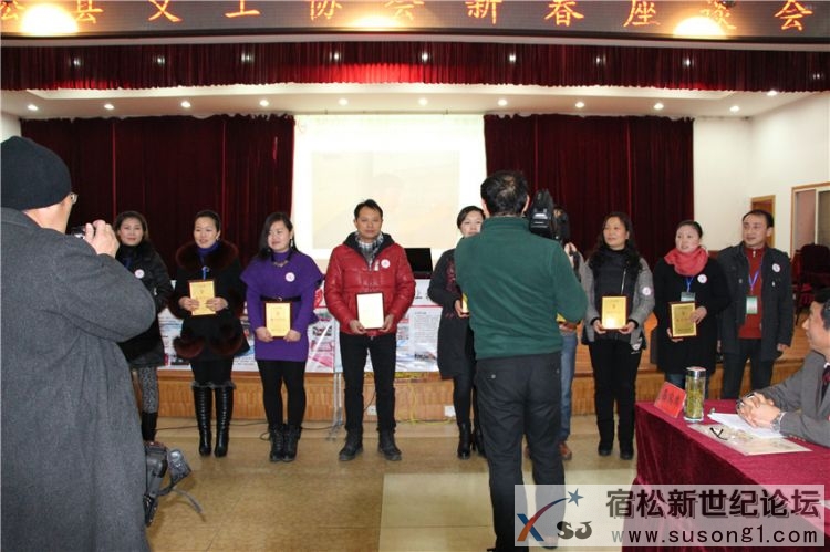 宿松义工2015座谈会剪影，宿松新世纪论坛何仁摄 (51).jpg