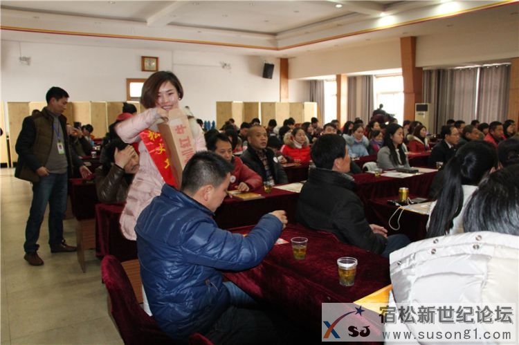 宿松义工2015座谈会剪影，宿松新世纪论坛何仁摄 (64).jpg