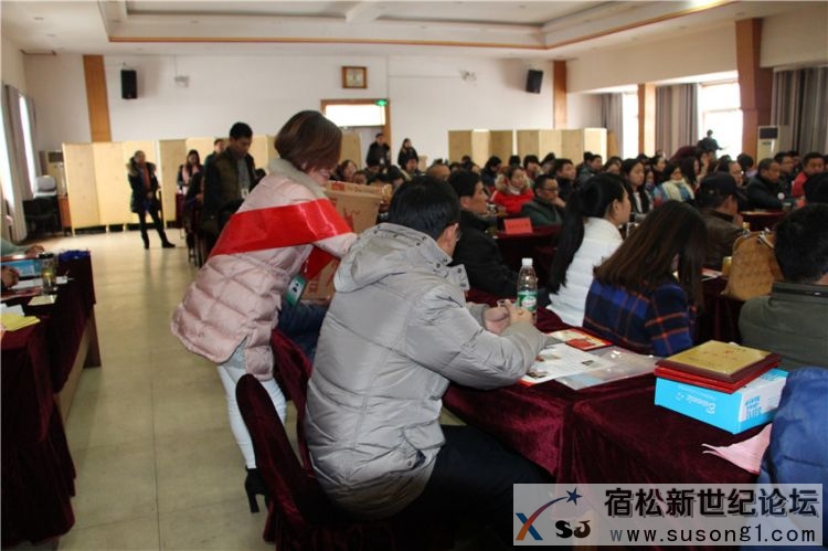 宿松义工2015座谈会剪影，宿松新世纪论坛何仁摄 (65).jpg