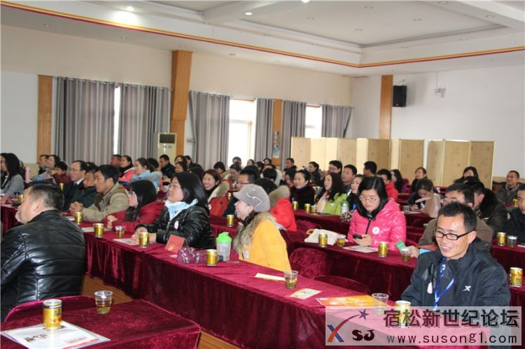 宿松义工2015座谈会剪影，宿松新世纪论坛何仁摄 (73).jpg