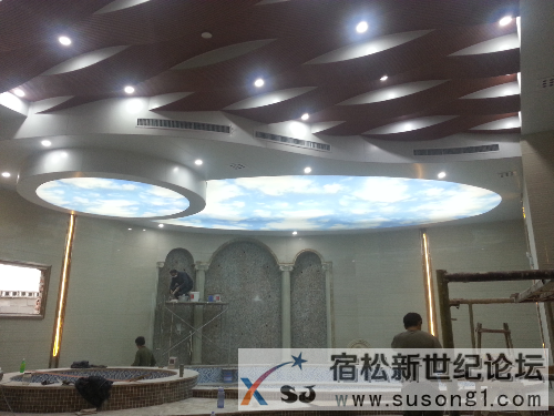 20130928_140232.jpg