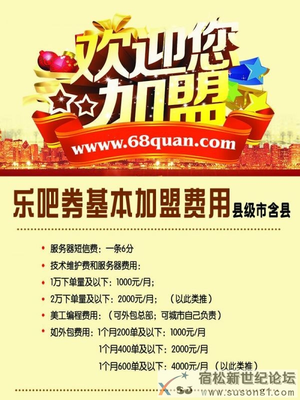 QQ图片20150105155316.jpg