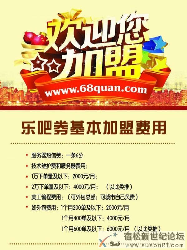 QQ图片20150105103749.jpg