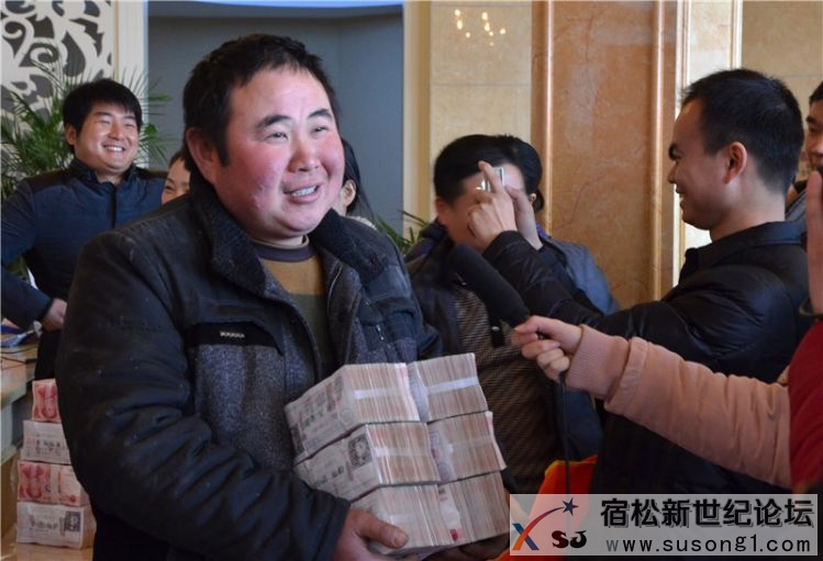 宿松国龙置业公司提前为农民工发放工资，诉讼新世纪论坛上传05.jpg