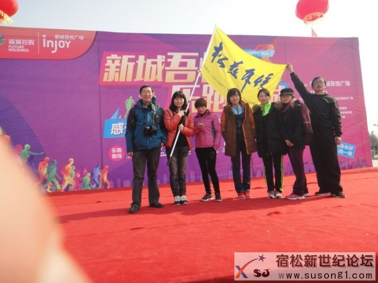 QQ图片20150208182541.jpg