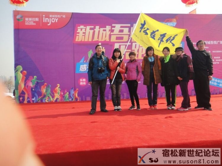 QQ图片20150208182551.jpg