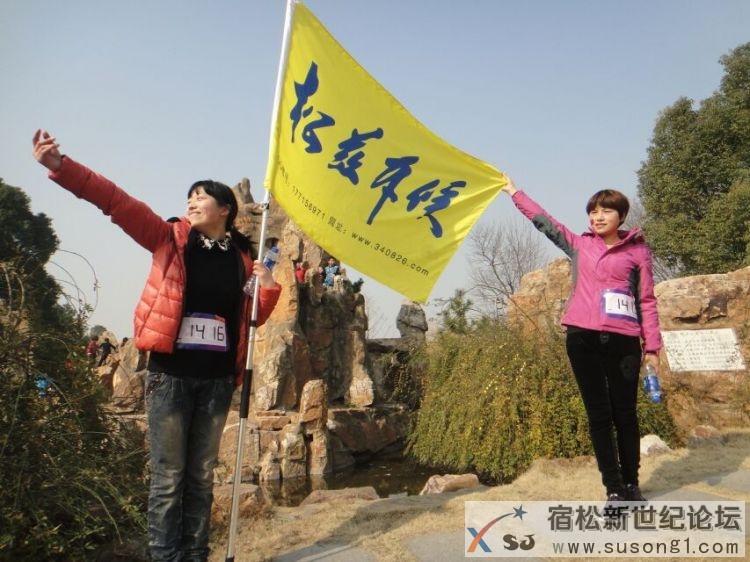 QQ图片20150208182650.jpg