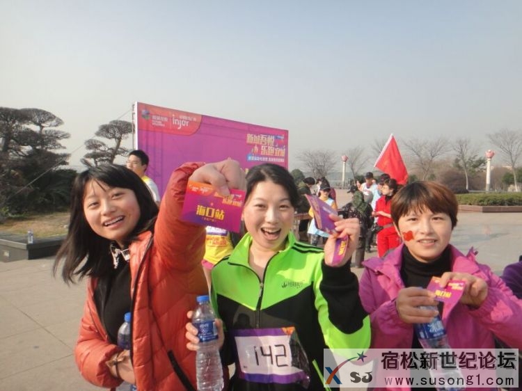 QQ图片20150208182936.jpg