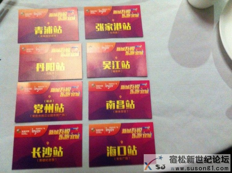 QQ图片20150208183025.jpg