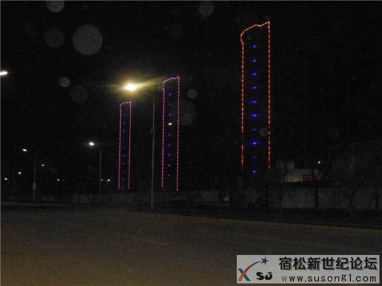 宿松暴走团摄16.jpg