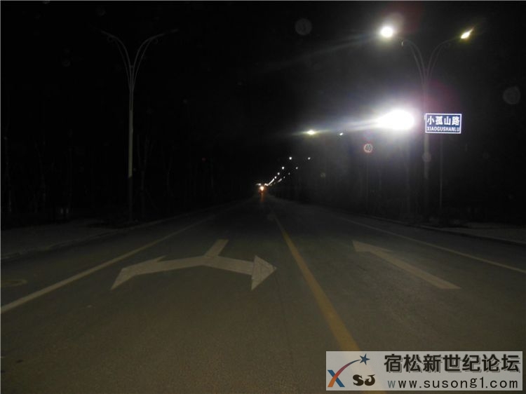 宿松暴走团摄22.jpg