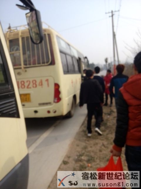 IMG_20150214_094058.jpg