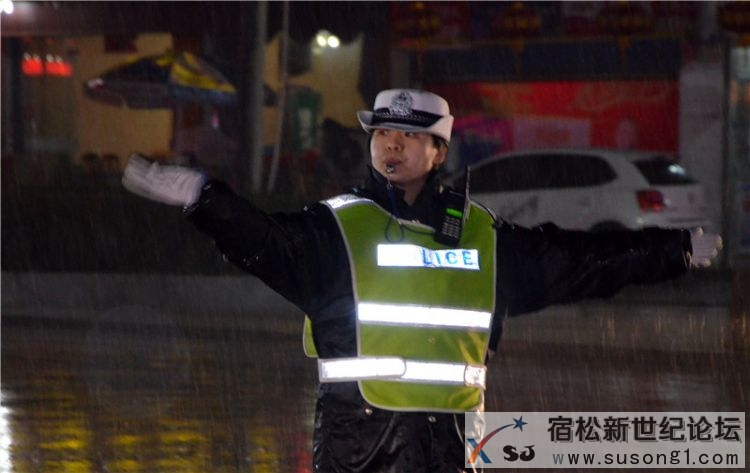 宿松新世纪论坛上传08.jpg