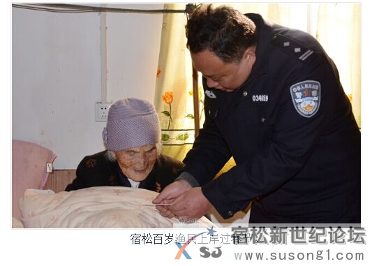 QQ截图20150217111532.jpg