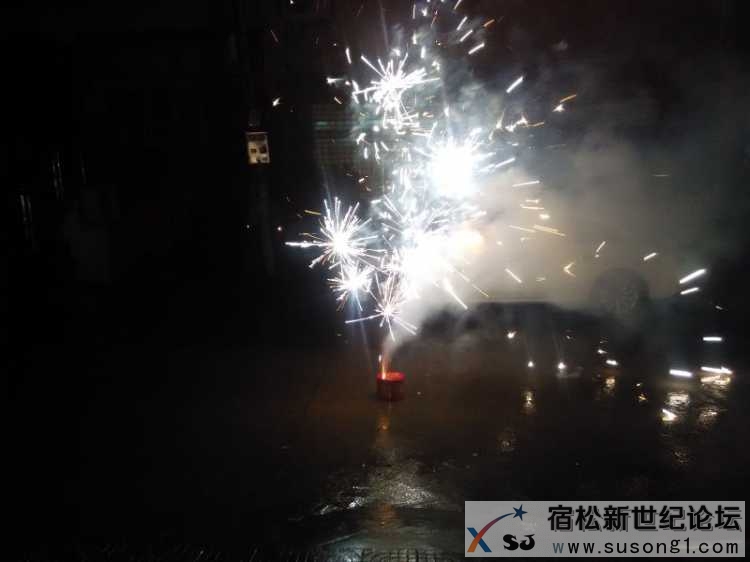 IMG_20150219_183737.jpg