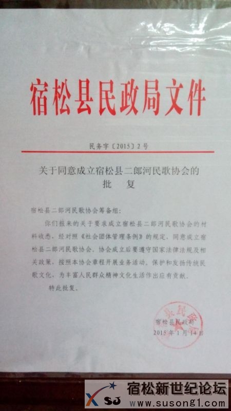 123.jpg