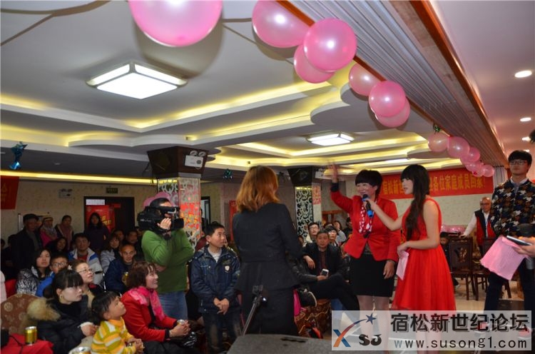 宿松新世纪论坛第三届网友、公益人士年会，牛守庆4.jpg