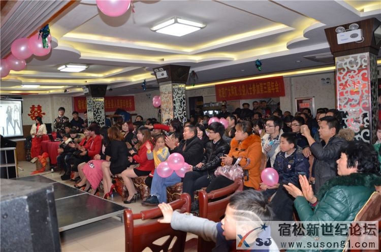 宿松新世纪论坛第三届网友、公益人士年会，牛守庆8.jpg