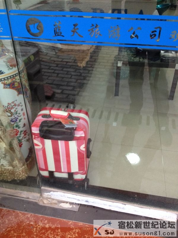 QQ图片20150224171524.jpg