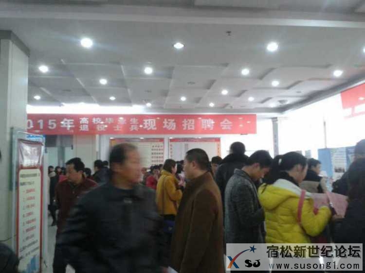 mmexport1424916975666.jpg