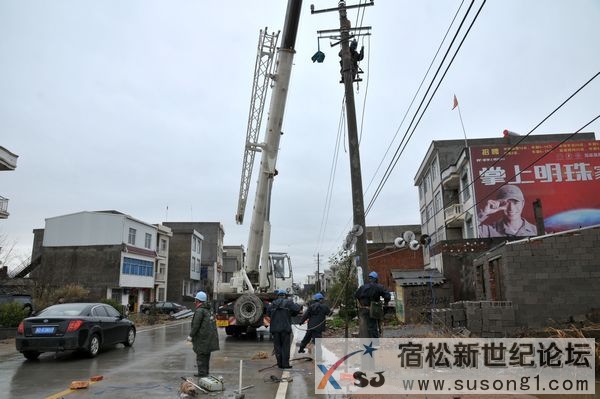 照片 114.jpg